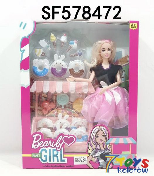 Lalka SF578472 Mix kolor  1