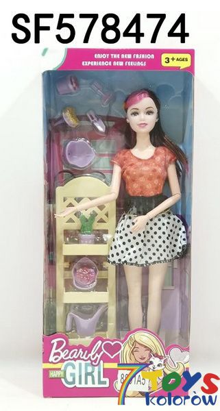 Lalka SF578474 Mix kolor 