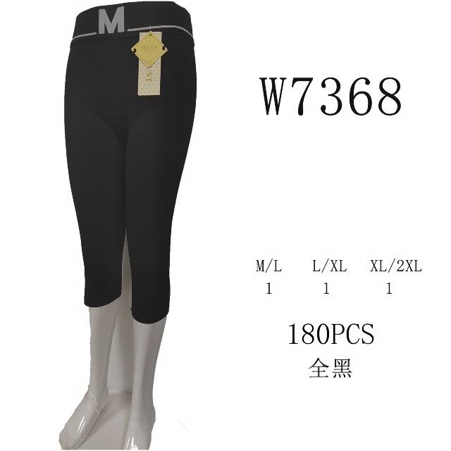 Rybaczki damskie W7368 1 KOLOR M-2XL 1