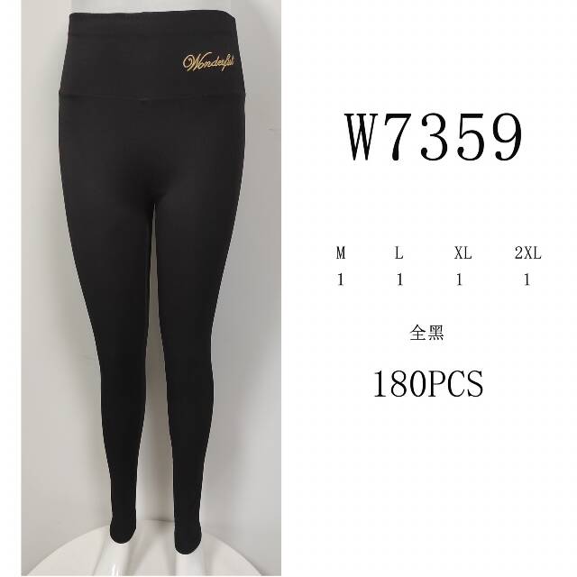 Spodnie damskie W7359 1KOLOR M-2XL 1