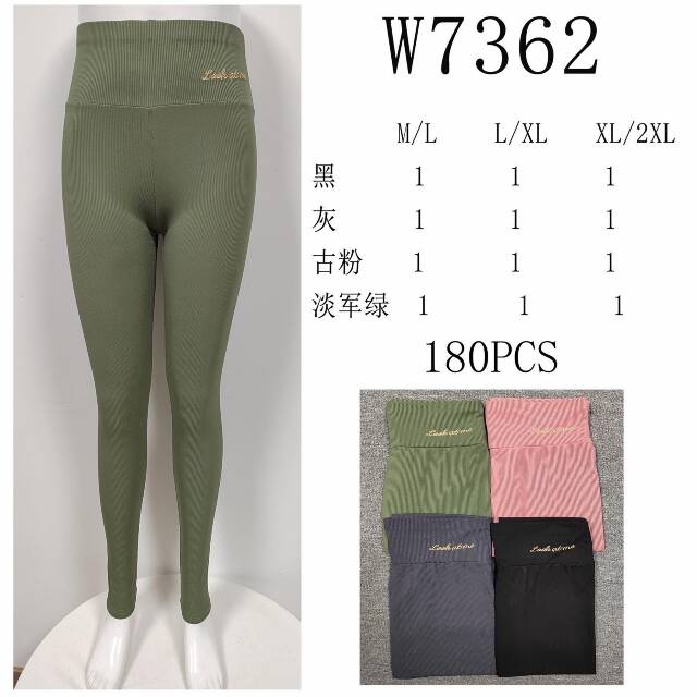 Spodnie damskie W7362 MIX KOLOR M-2XL