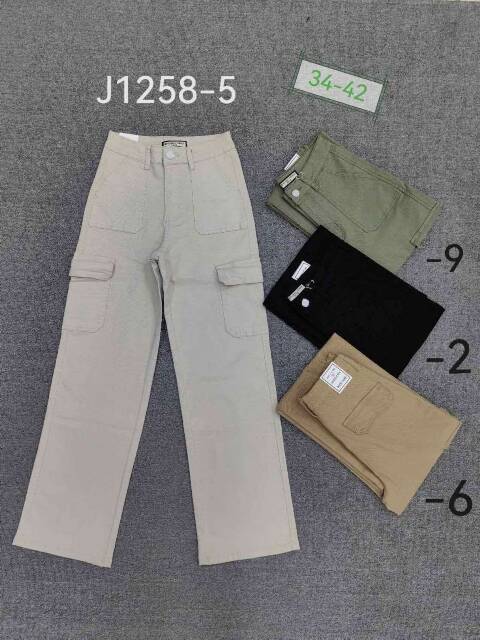 Jeansy damskie J1258-5 1 kolor 34-42 1