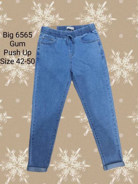 Jeansy damskie 6565 1 kolor 42-50