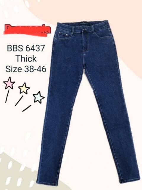 Jeansy damskie 6437 1 kolor 38-46 1