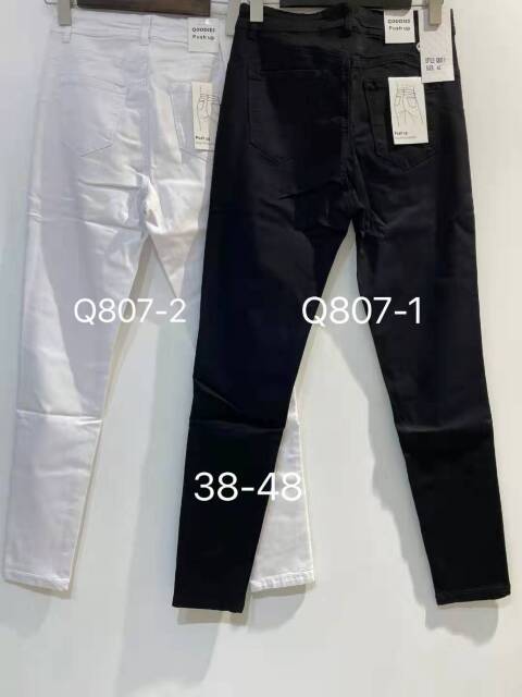 Jeansy damskie Q807 1 kolor 38-48 1