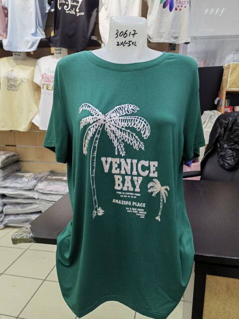 Bluzka damskie 8553 Mix kolor 2XL-5XL 1