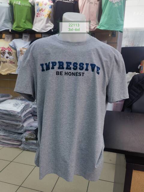 Bluzka męska 8584 Mix kolor 3XL-6XL 1