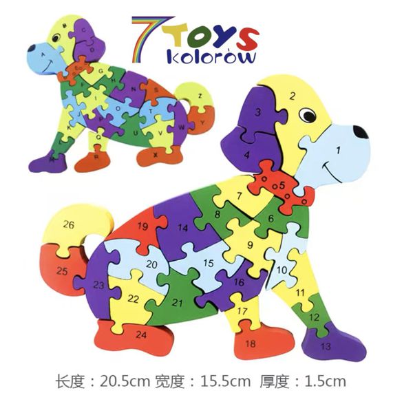 KLOCKI DREWNIANE 779777 MIX KOLOR 