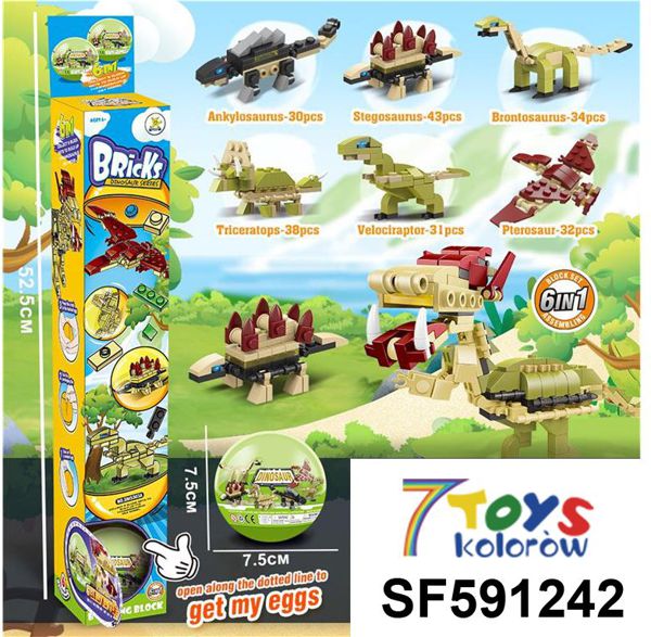 KLOCKI SF591242 MIX KOLOR 