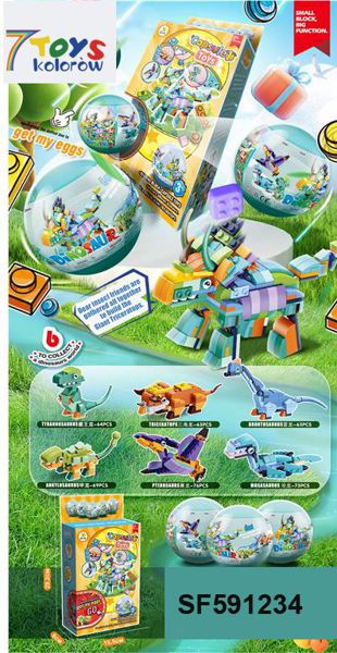 KLOCKI SF591234 MIX KOLOR  1