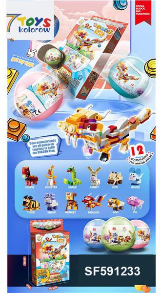 KLOCKI SF591233 MIX KOLOR 