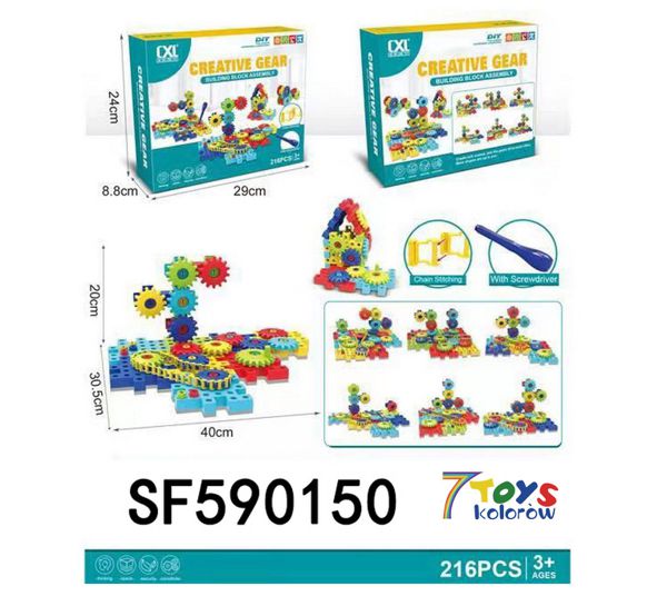 KLOCKI ZEBAWE  SF590150 MIX KOLOR  1