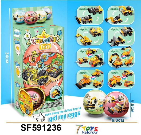 KLOCKI SF591236 MIX KOLOR  1