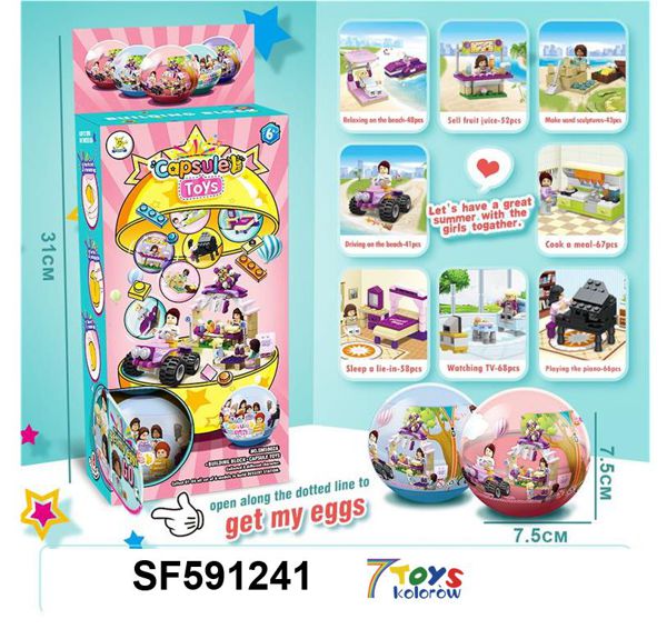 KLOCKI SF591241 MIX KOLOR 