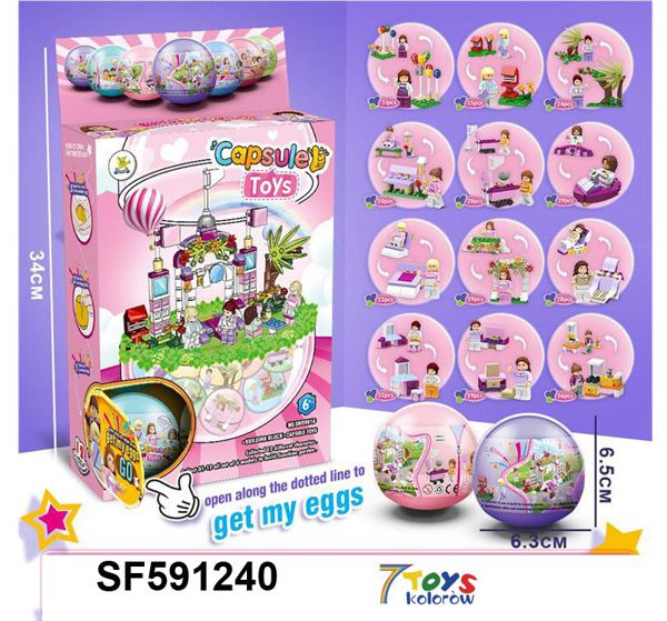 KLOCKI SF591240 MIX KOLOR  1