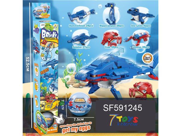 KLOCKI ZEBAWE  SF591245 MIX KOLOR  1