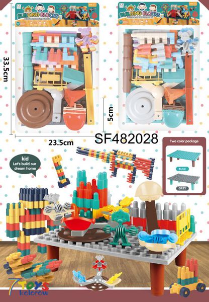 KLOCKI DO ZABAWY SF482028 MIX KOLOR 