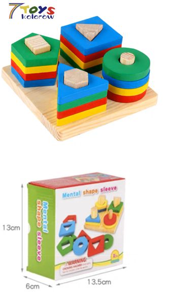 ZESTAW UKLADANEK 779702 MIX KOLOR 13X13X6 1