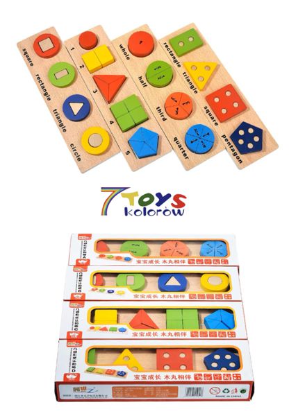 ZESTAW UKLADANEK 779708 MIX KOLOR 35X10 1