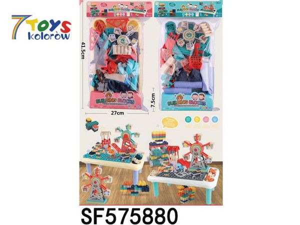 KLOCKI DO ZABAWY SF575880 MIX KOLOR 