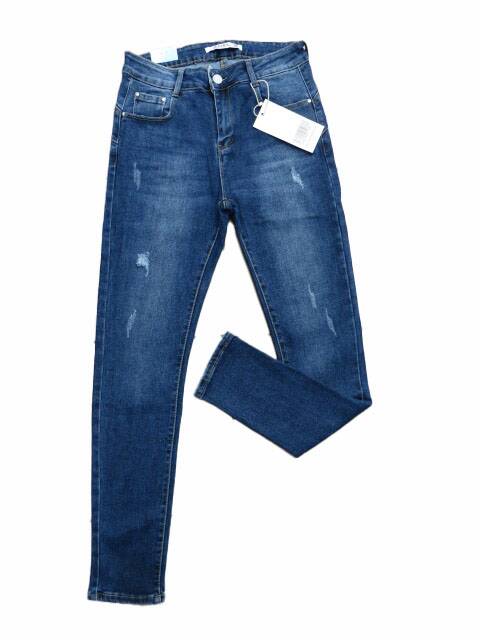 Jeansy damskie MS2779-B1 1 kolor 29-38 1