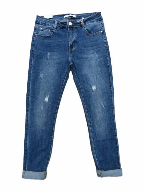 Jeansy damskie MS2780-B4 1 kolor 29-38 1