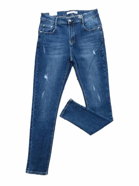Jeansy damskie MS2779-B1 1 kolor 29-38 1