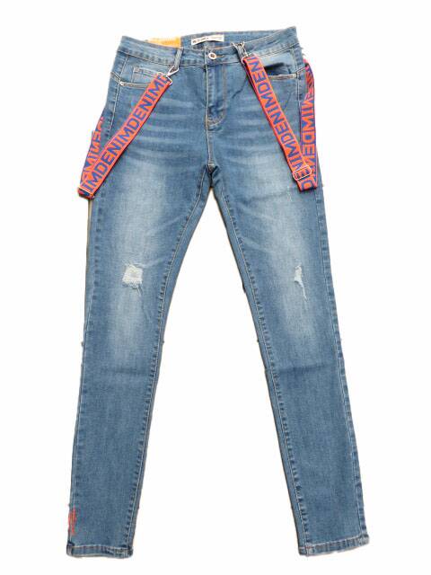 Jeansy damskie MS2318-07 1 kolor 29-38