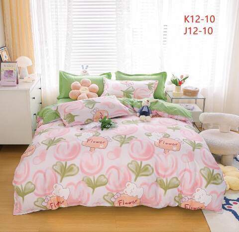 Komplet Pościeli 4 Części 2275  Mix wzory 160x200