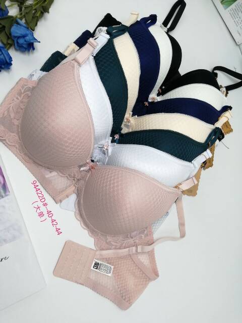 Biustonosze damskie 94422D 1 kolor D 1