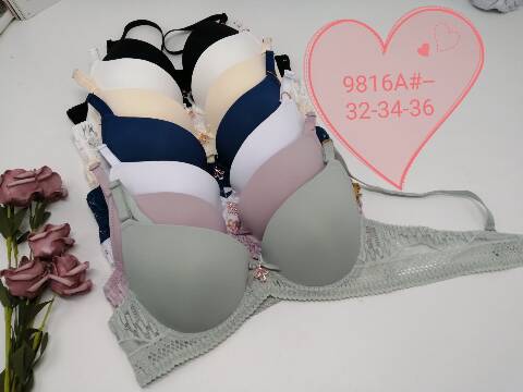 Biustonosze damskie 9816A 1 kolor A 1