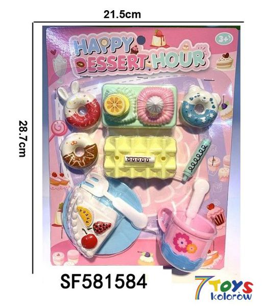 DOMEK DO ZABAWY CIASTO SF581584 MIX KOLOR 1