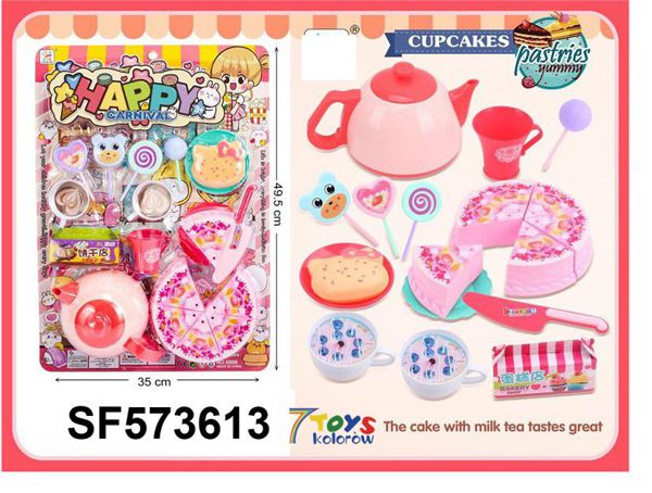 ZABAWKI KUCHNIA SF573613 MIX KOLOR