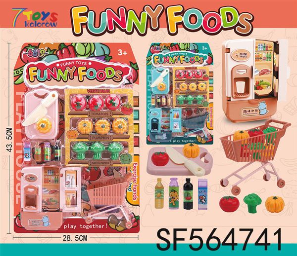 ZESTAW ZABAWEK SF564741 MIX KOLOR