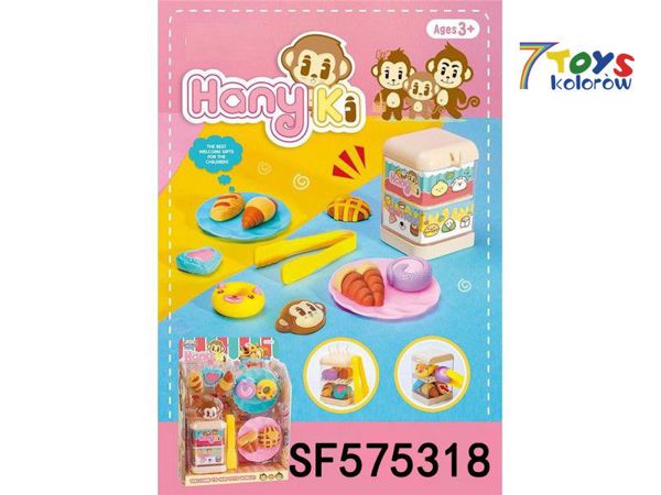 ZESTAW ZABAWEK SF575318 MIX KOLOR  1