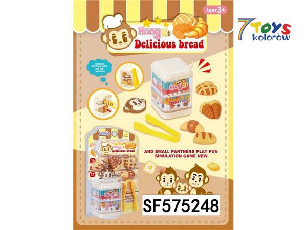 ZESTAW ZABAWEK SF575248 MIX KOLOR  1