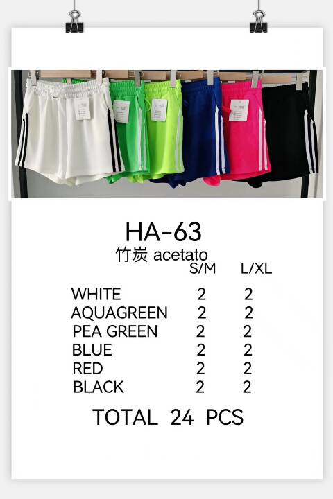 Szorty damskie HA-63 Mix kolor S/M-L/XL 1