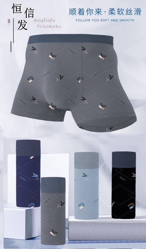 Bokserki męskie 2902 Mix kolor XL-4XL 1