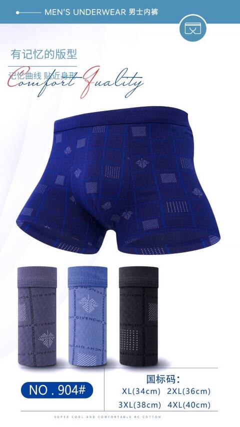 Bokserki męskie 904 Mix kolor XL-4XL 1