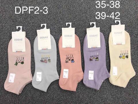 Stopki damskie DPF2-3 Mix kolor 35-42 1