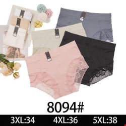 Majtki damskie 8094 Mix kolor 3XL-5XL