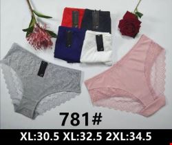 Majtki damskie 781 Mix kolor XL-3XL