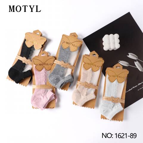 Stopki  damskie 1621-89 Mix kolor 35-42