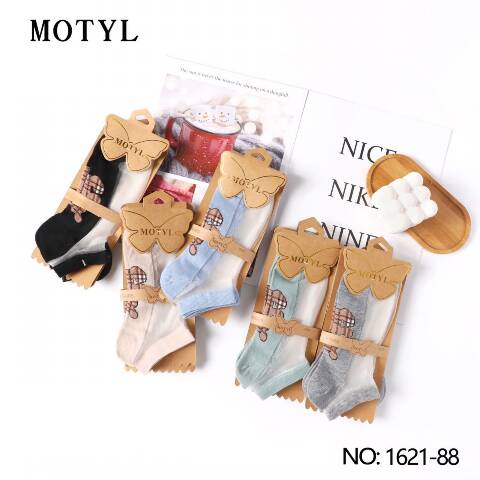 Stopki  damskie 1621-88 Mix kolor 35-42