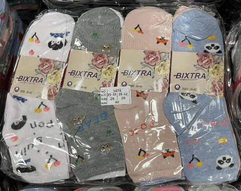 Skarpety damskie 5078 Mix kolor 35-42