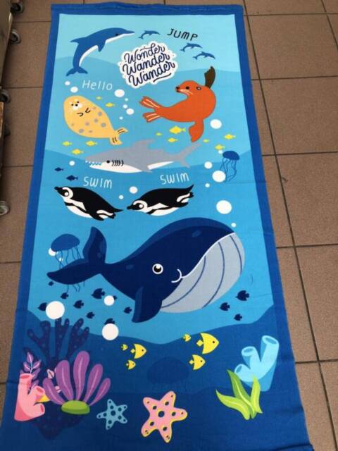 Ręcznik 5006 Mix wzory 70x140 1