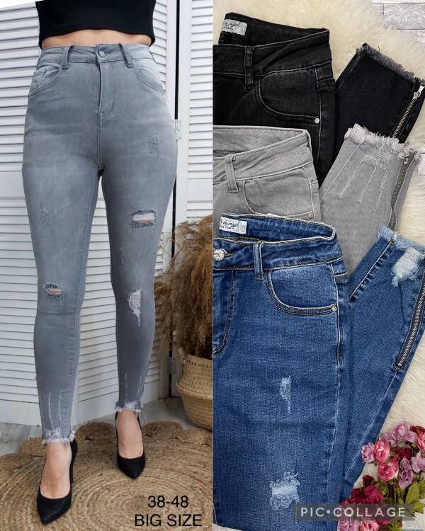 Jeansy damskie 5485 1 kolor 34-42 1