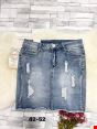 Spódnice jeansowe damskie 5520 1 kolor 42-52 1