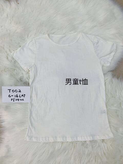 Bluzka chłopięce 5826 1 kolor 6-16 1