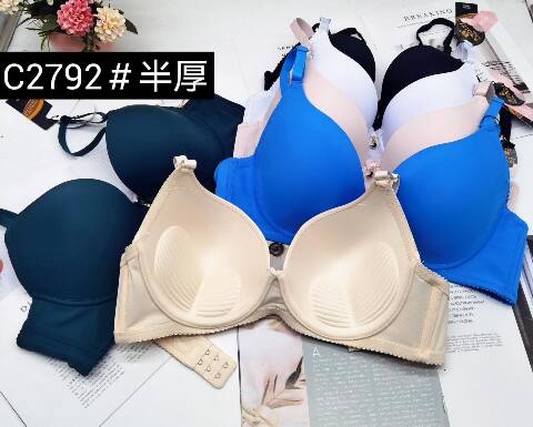 Biustonosze damskie C2792 1 kolor C 1